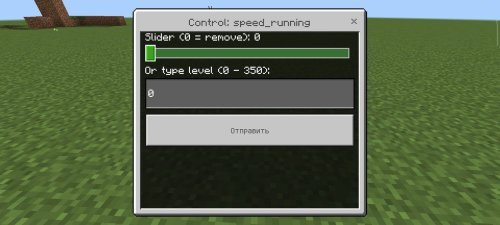 Best Minecraft Addons 2026: Aiman VL Core Review